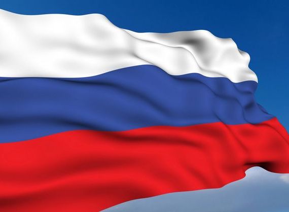 прописка в Мурманске